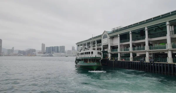 Wan Čej Hongkong Dubna 2021 Hongkongské Trajektové Molo — Stock fotografie