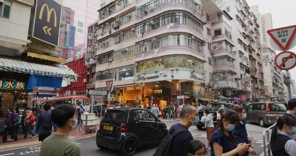 香港太子爱德华 2021年4月21日 香港城市街道 — 图库照片