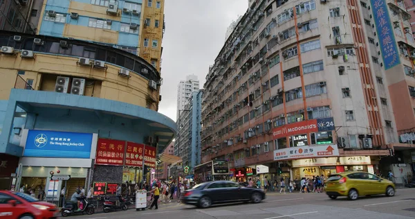 Kwun Tong Hong Kong Mayo 2021 Distrito Residencial Hong Kong —  Fotos de Stock