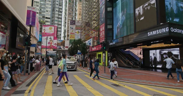 Causeway Körfezi, Hong Kong - 14 Mayıs 2021: Hong Kong ticari bölgesi