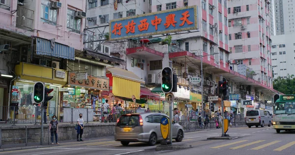 Квон Тонг Гонконг Травня 2021 Житловий Район Гонконгу Вечірній Час — стокове фото