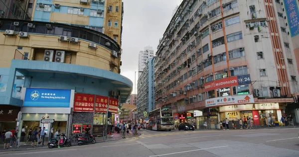 Kwun Tong, Hong Kong - 27 Mayıs 2021: Hong Kong yerleşim bölgesi