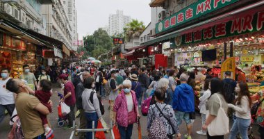 Yuen Long, Hong Kong - 21 Nisan 2021: Hong Kong yerleşim bölgesi, sulak pazar