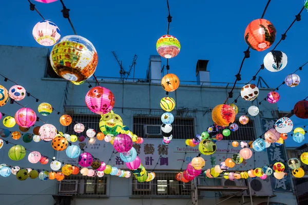 Tai Hong Kong Septembre 2021 Fête Automne Dans Village Pêcheurs — Photo