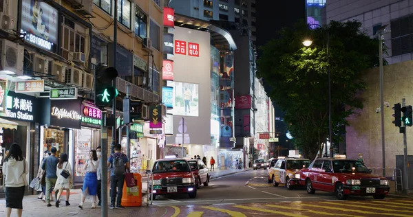 Causeway Bay Hong Kong Mars 2021 Rue Hong Kong Nuit — Photo