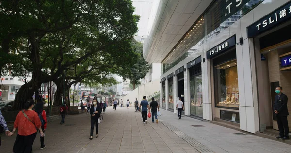 Tsim Sha Tsui Χονγκ Κονγκ Απριλίου 2021 Εμπορική Λωρίδα Χονγκ — Φωτογραφία Αρχείου