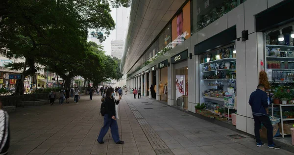 Tsim Sha Tsui Hong Kong Nisan 2021 Alışveriş Bulvarı — Stok fotoğraf