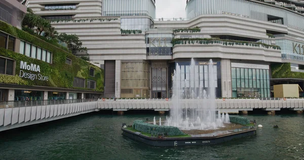 Tsim Sha Tsui Hongkong Mai 2021 Wasserfontänen Show Hongkong — Stockfoto
