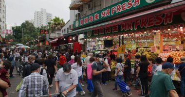 Yuen Long, Hong Kong - 21 Nisan 2021: Hong Kong yerleşim bölgesi, sulak pazar