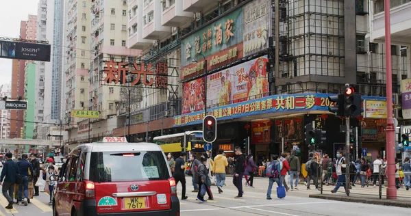 North Point Hongkong Februari 2021 Hong Kong City Street — Stockfoto