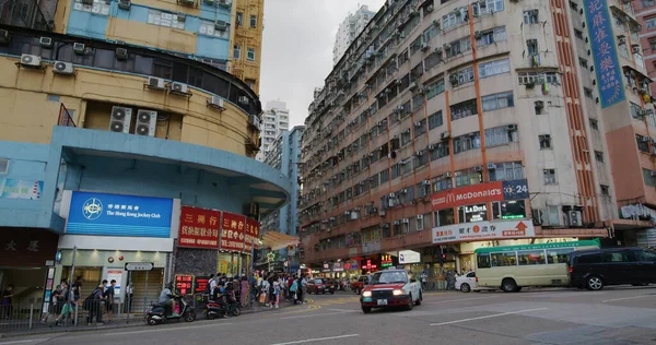 Kwun Tong Hongkong Mei 2021 Woonwijk Hongkong — Stockfoto