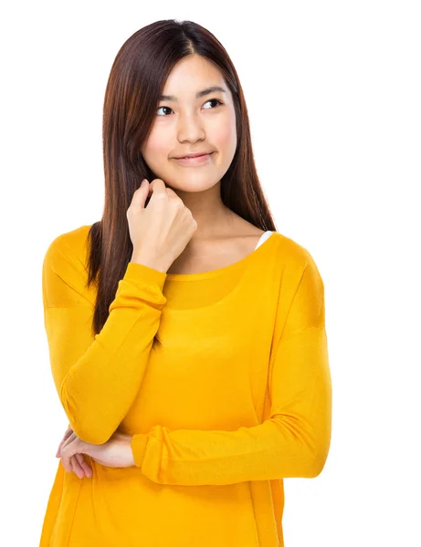 Asian girl portrait — Stock Photo, Image