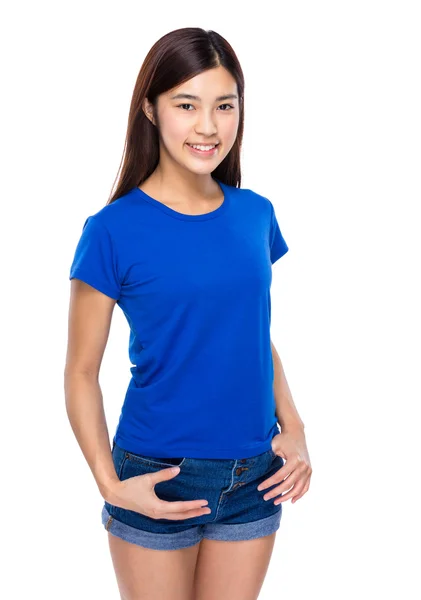 Asijské mladá žena — Stock fotografie