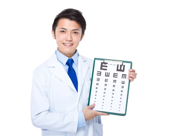 Male optician and eye chart — Stock Photo, Image