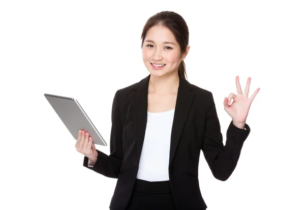 Asian young businesswoman — Stock Photo, Image