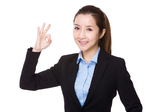 Asian young businesswoman — Stock Photo, Image