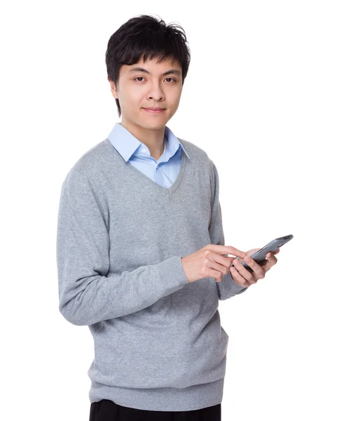 アジア系の若いビジネスマン — ストック写真