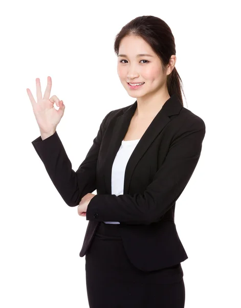 Asian young businesswoman — Stock Photo, Image