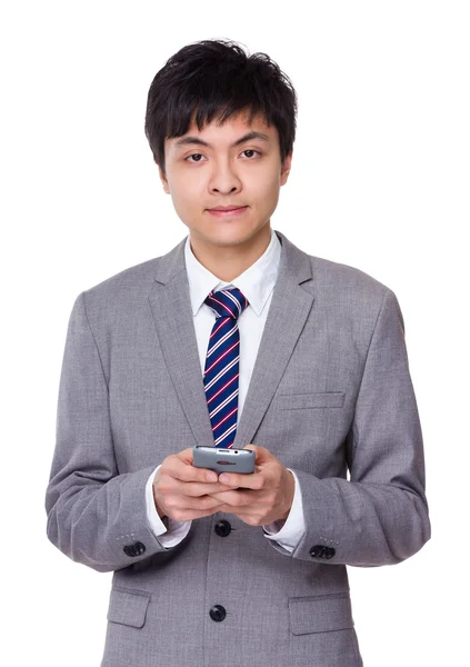 アジア系の若いビジネスマン — ストック写真