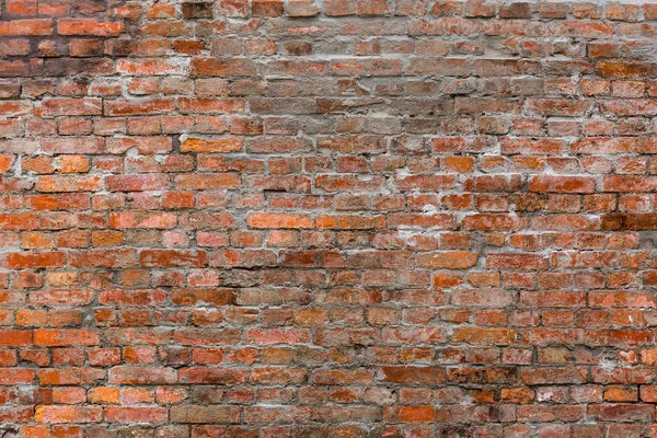 Oude stenen muur — Stockfoto