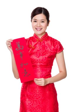 FAI Çinli kadınla chun