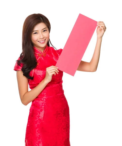 Woman with red poster — Stock Photo, Image