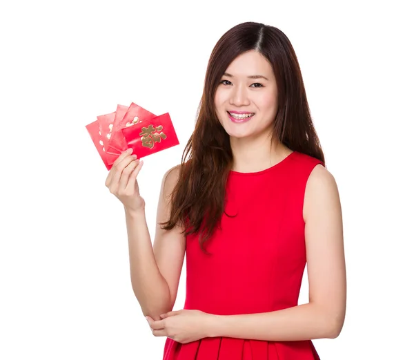 Woman with fortune money — Stock Photo, Image