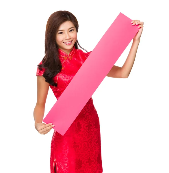 Asian woman in red dress — Stock Photo, Image