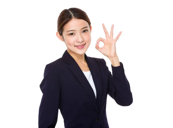 Asian young businesswoman — Stock Photo, Image