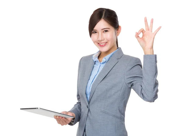 Asian young businesswoman — Stock Photo, Image