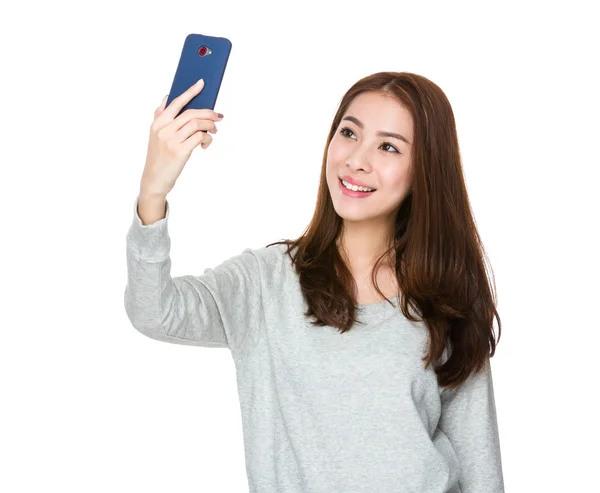 Asian young woman — Stock Photo, Image