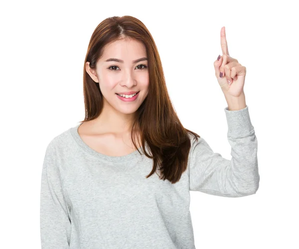 Asian young woman — Stock Photo, Image