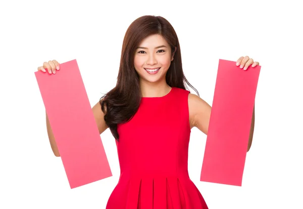 लाल पोशाक में एशियाई महिला — स्टॉक फ़ोटो, इमेज