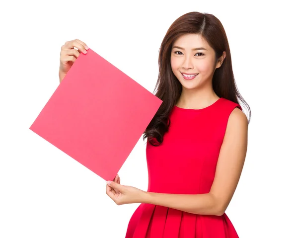 Asian woman in red dress — Stock Photo, Image