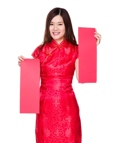 Asian woman in red dress — Stock Photo, Image