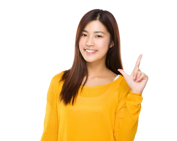 Asian woman in yellow sweater — Stock Photo, Image