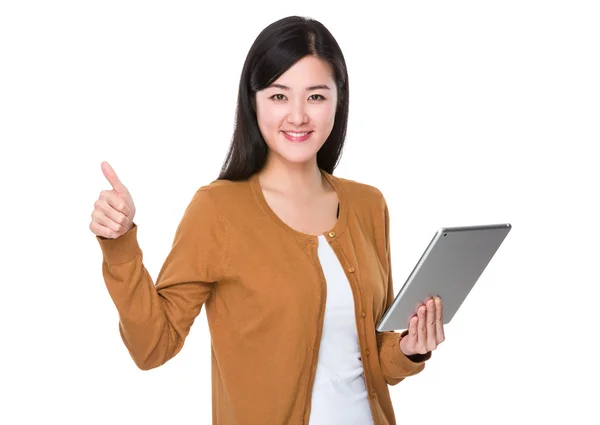 Asian woman in brown cardigan — Stock Photo, Image