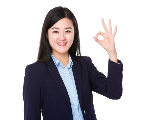 Asian businesswoman in business suit — Stock Photo, Image