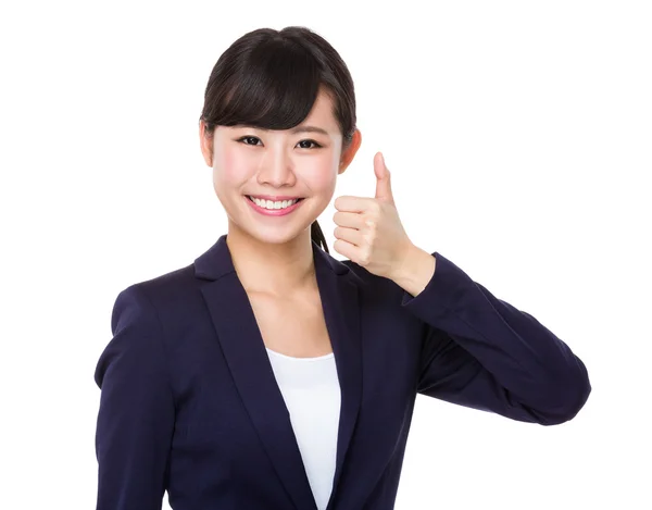 Mujer de negocios asiática con traje de negocios — Foto de Stock