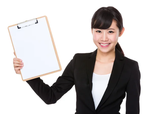 Asian businesswoman with business suit — Stock Photo, Image