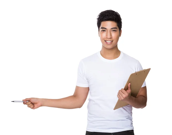 Asian man in white t shirt — Stock Photo, Image