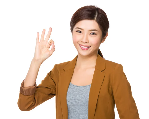 Asian businesswoman in brown jacket — Stock Photo, Image