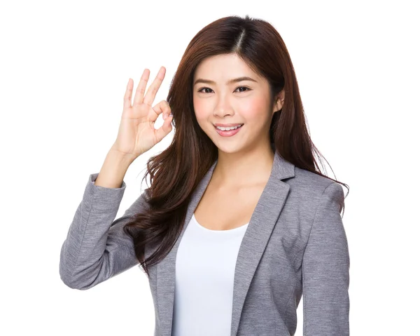 Asian businesswoman in business suit — Stock Photo, Image