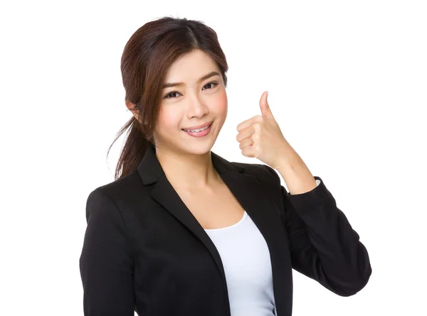 Asian businesswoman in business suit — Stock Photo, Image