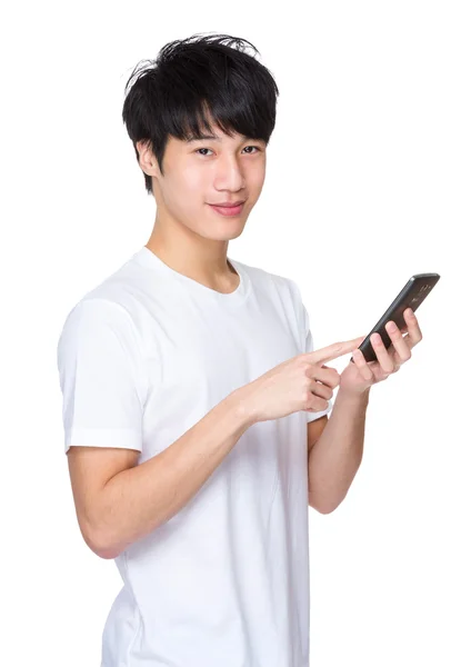 Asian man in white t shirt — Stock Photo, Image