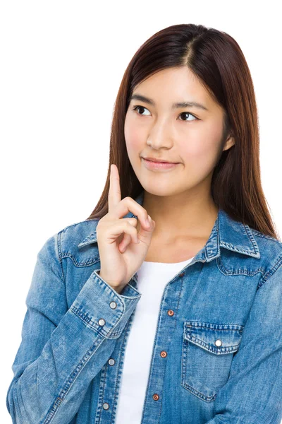 Asiática mujer en jeans camisa — Foto de Stock