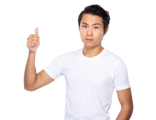 Asiatische schöner Mann in weißem T-Shirt — Stockfoto