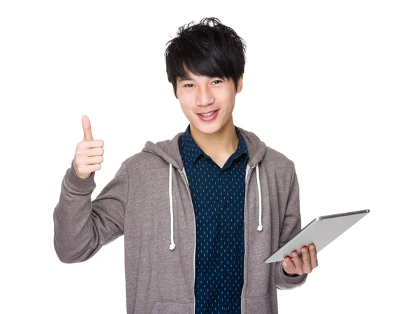 Asian handsome man in grey hoodie — Stock Photo, Image