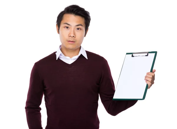 Asian young businessman in red sweater — Stock Photo, Image