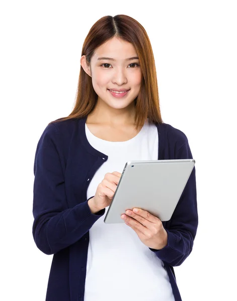 Asian young woman in blue cardigan — Stock Photo, Image